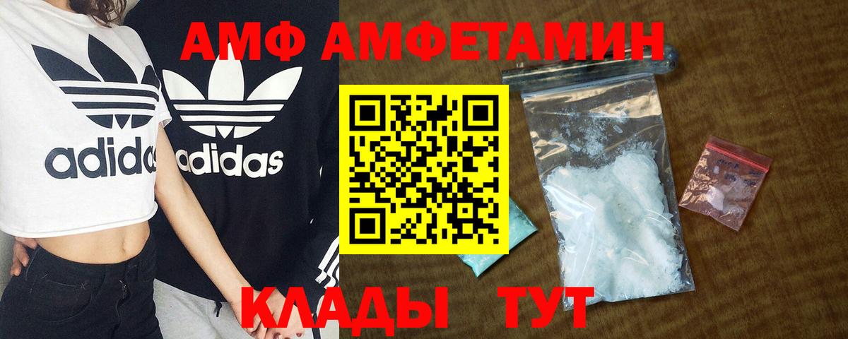Гашиш  Ставрополь  Круглые  Бошки Шишки  СОЛЬ CK  Мефедрон  Cocaine  Гашиш  Продажа наркотиков  Вход с VPN  Марихуана 