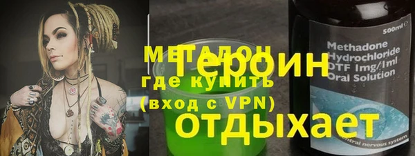 mdma Нягань