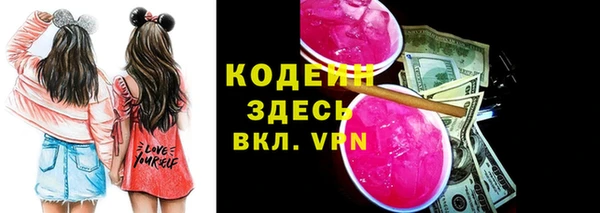 mdma Нягань