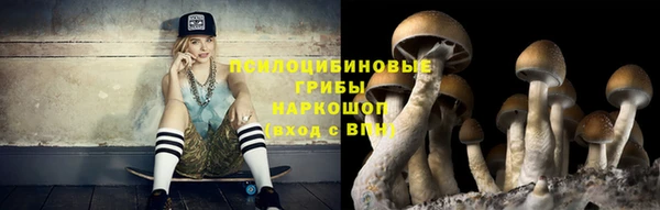 mdma Остров
