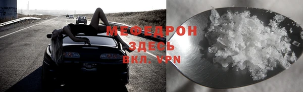 mdma Остров