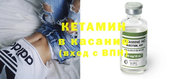 mdma Остров
