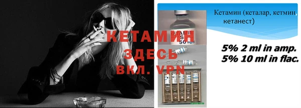 спиды Няндома