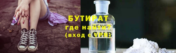 mdma Остров