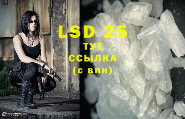 mdma Нягань