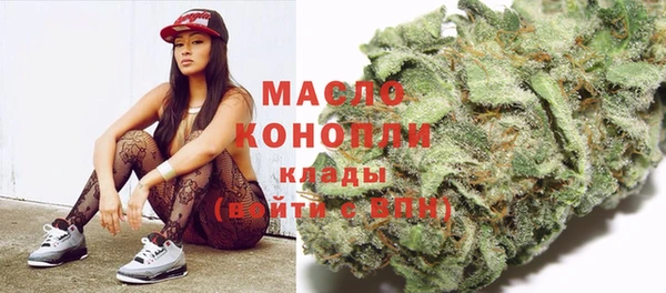 mdma Нягань