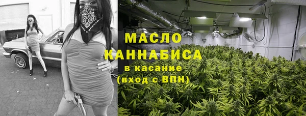 спиды Няндома