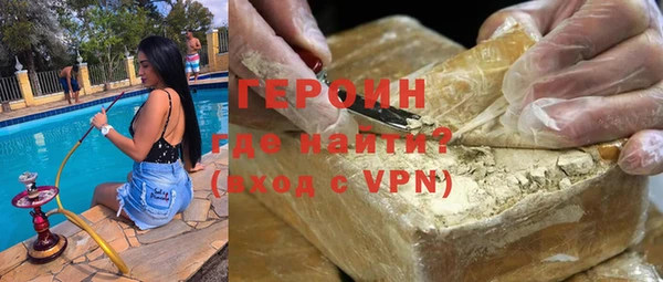 mdma Остров