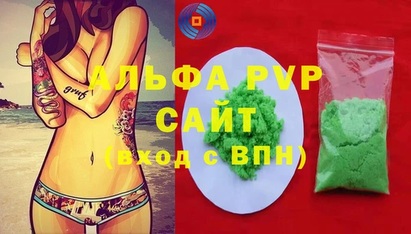 mdma Остров