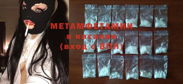 mdma Нягань