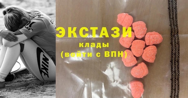 mdma Остров