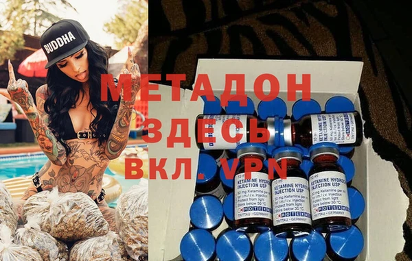 герыч Весьегонск