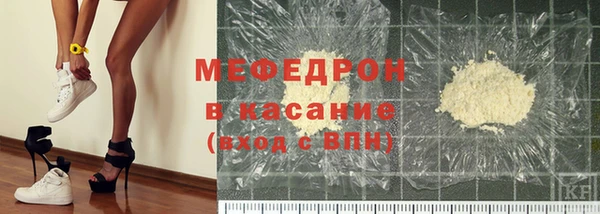 mdma Остров