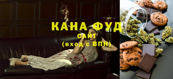 спиды Няндома