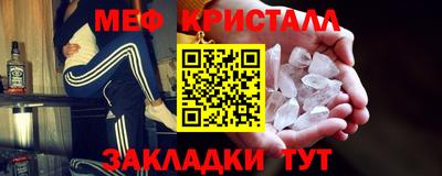 дживик Волжский