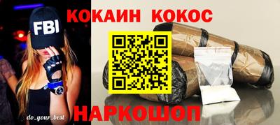 дживик Волжский