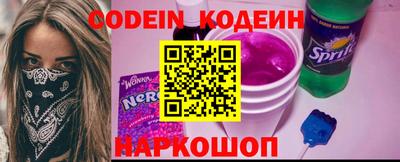 mdma Волжск