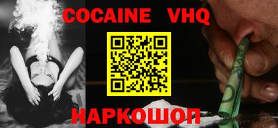 mdma Волжск