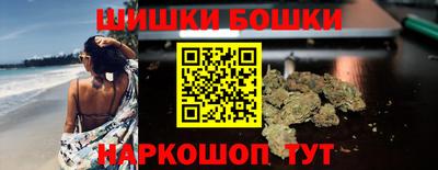 дживик Волжский