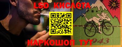 дживик Волжский