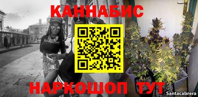 альфа пвп Волгодонск