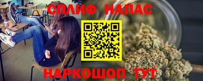 mdma Волжск