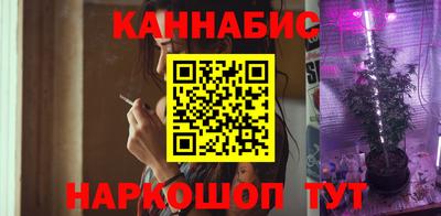 альфа пвп Волгодонск