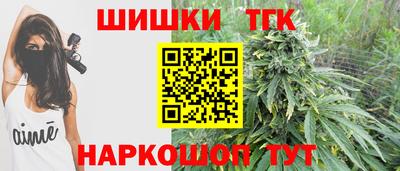 mdma Волжск