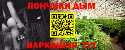 дживик Волжский