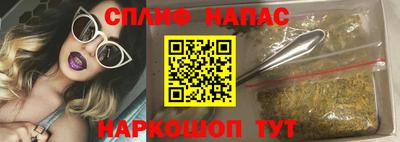 MDMA Абакан