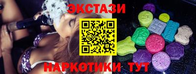 mdma Волжск