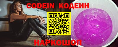 mdma Волжск
