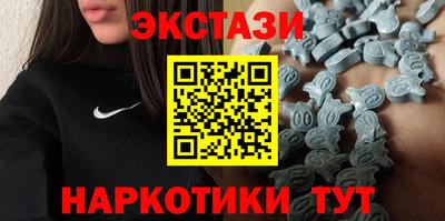 mdma Волжск
