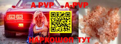 mdma Волжск