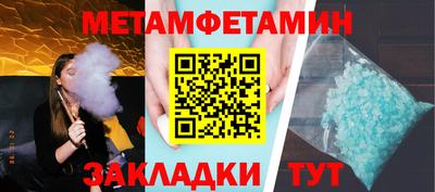 mdma Волжск