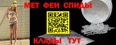 дживик Волжский