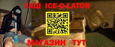 mdma Волжск