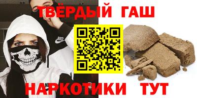 mdma Волжск