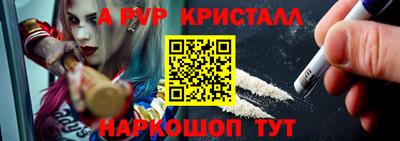 дживик Волжский