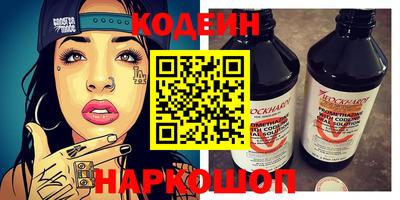 mdma Волжск